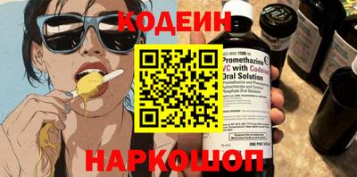 сатива Балашиха