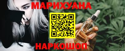 меф Балаково