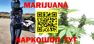 меф Балаково