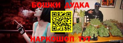 меф Балаково