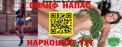 меф Балаково