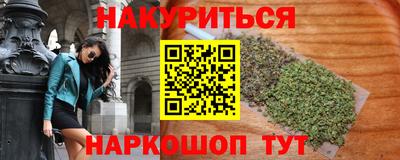 кокаин колумбия Железногорск