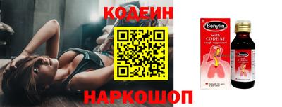 сатива Балашиха