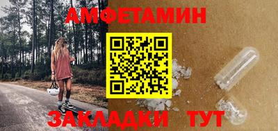 mdpv Ефремов