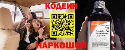 меф Балаково