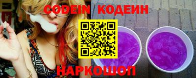 меф Балаково