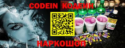 меф Балаково
