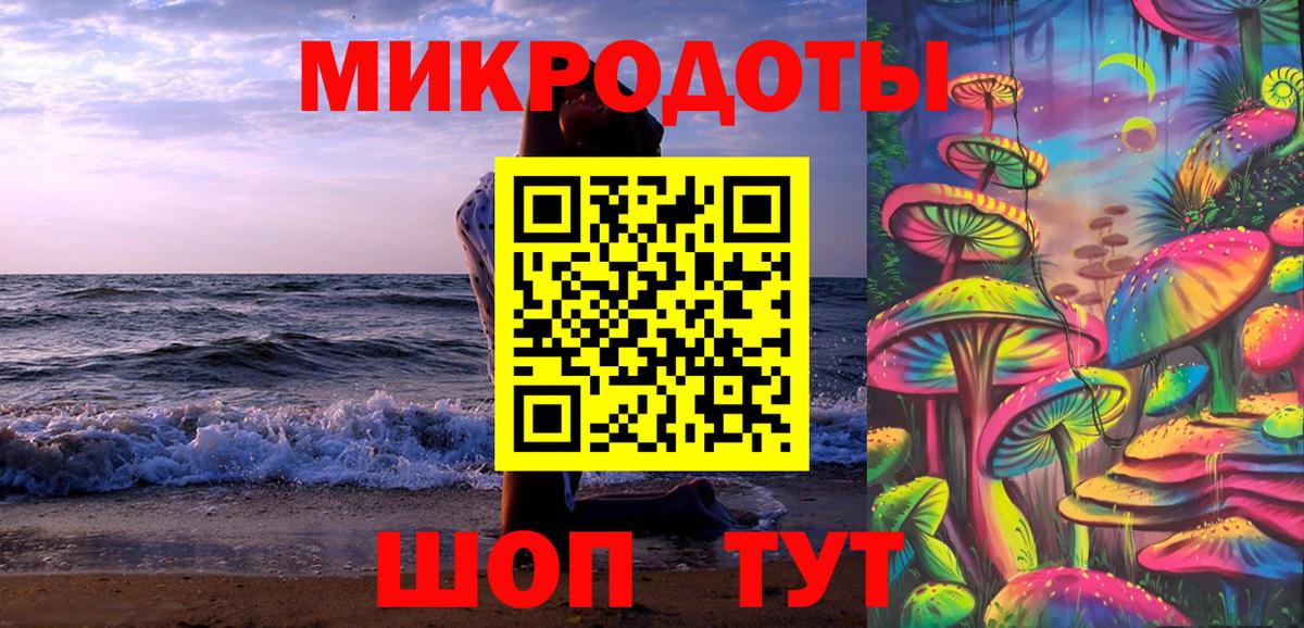 продажа наркотиков  Вход с VPN  Екатеринбург  Псилоцибиновые грибы GOLDEN TEACHER 